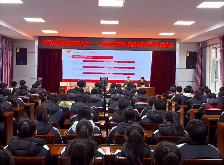 新规落地暖民心 法治护航零距离 